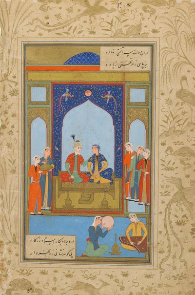 Folio from a Yusuf u Zulaykha by Jami; Verso: Potiphar and Zulaykha Enthroned; Recto: Text, Khurasan, Iran, c.1575 by Persian School